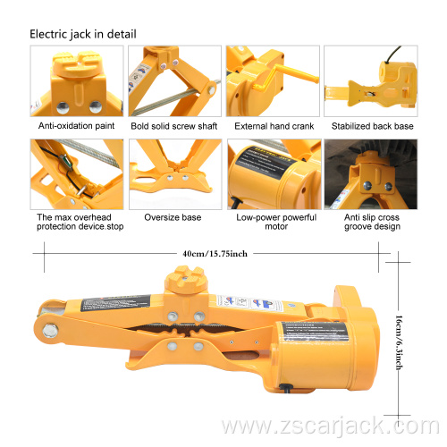 electric scissor jack lifting 2 ton car jack